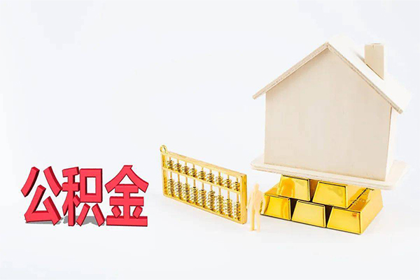 东莞16贷款私借空放