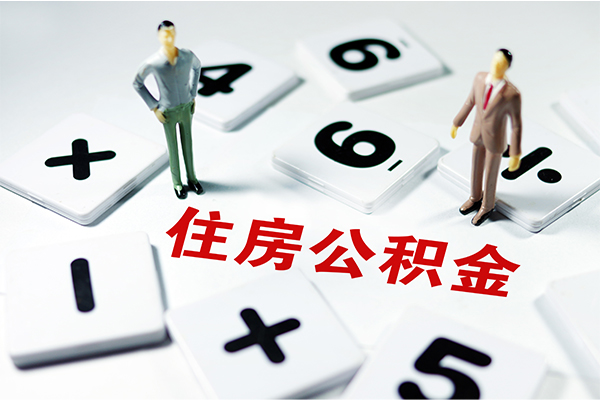 东莞16小额信用贷款