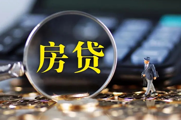东莞16应急贷款