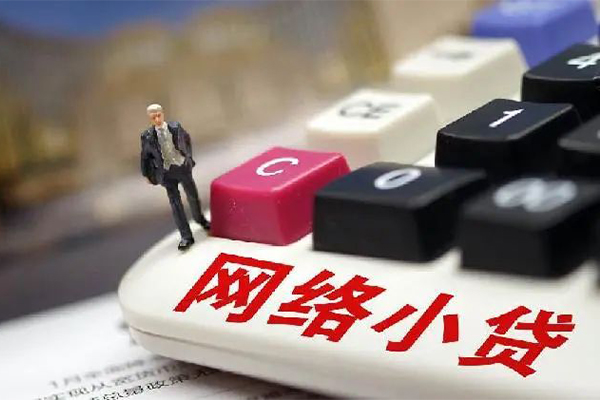 东莞16私人私人借贷