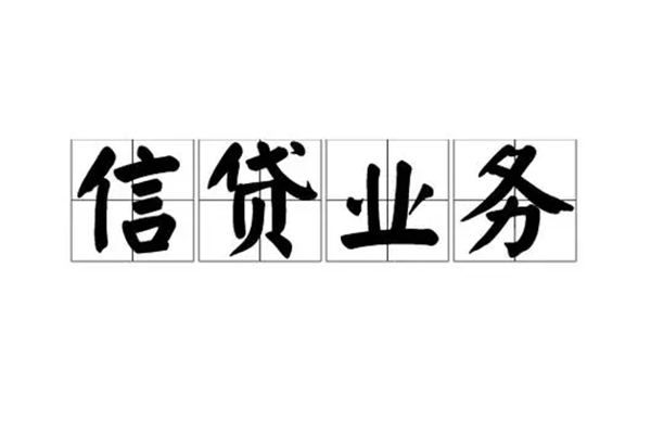 东莞16个人24小时借钱