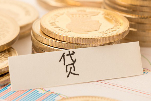 东莞16个人身份证借私借
