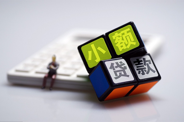 东莞16私人身份证借私借