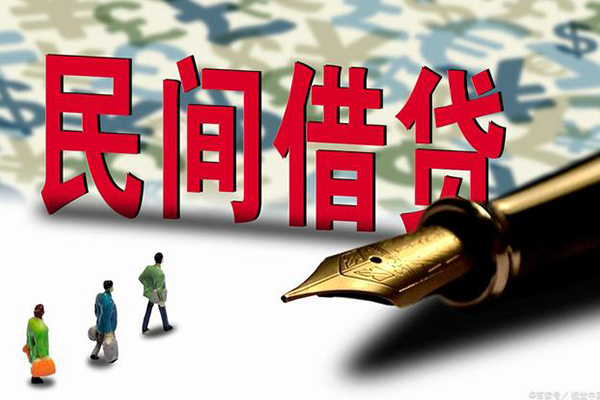 东莞16身份证小额贷款