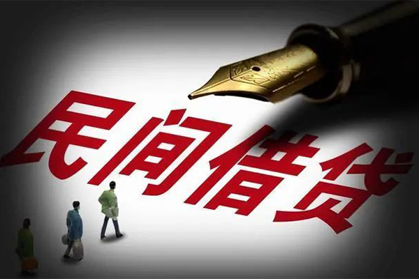 东莞16小额个人借贷