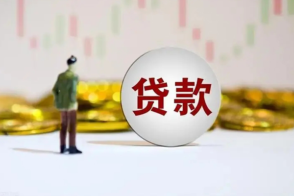 东莞16用身份证借私借