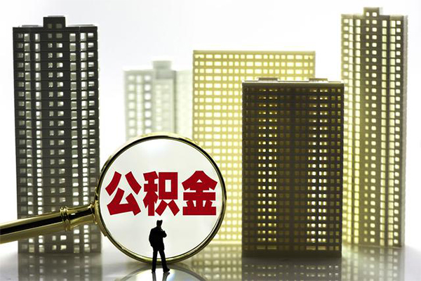 东莞16短期借款