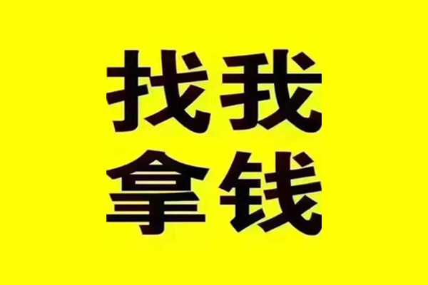 东莞16私人短借