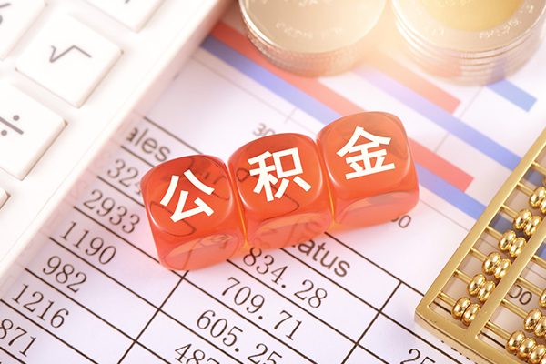 东莞16私借户不考察
