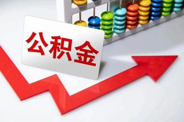 东莞16借钱急用钱